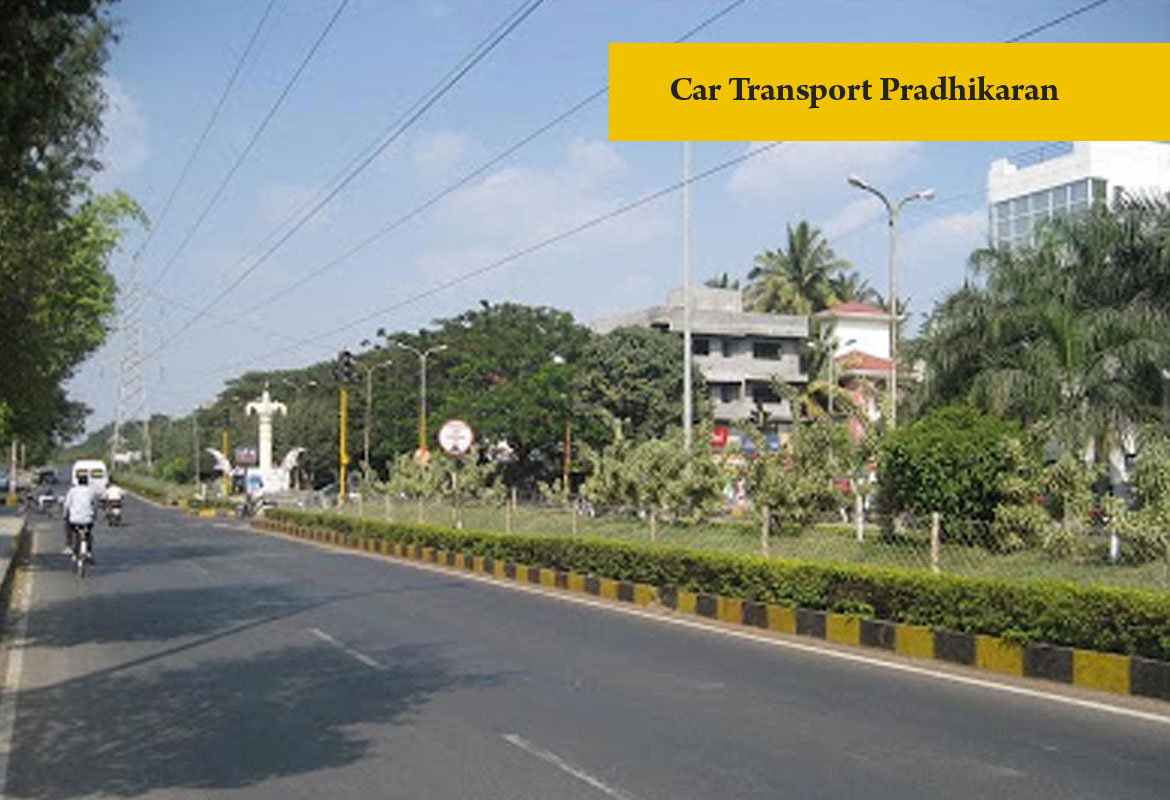 car transport Pradhikaran 
